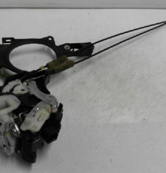 Serrure arriere gauche CITROEN C-CROSSER Photo n°3