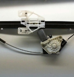 Leve vitre electrique arriere gauche AUDI Q5 2 Photo n°4