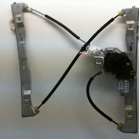 Leve vitre electrique avant gauche CITROEN DS3 Photo n°1