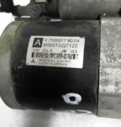 Demarreur PEUGEOT 207 Photo n°5