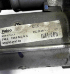 Demarreur PEUGEOT 308 1 Photo n°6