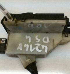 Serrure arriere droit CITROEN DS4 Photo n°1