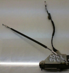 Serrure arriere droit CITROEN DS4 Photo n°3