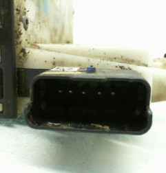 Serrure arriere droit CITROEN DS4 Photo n°4