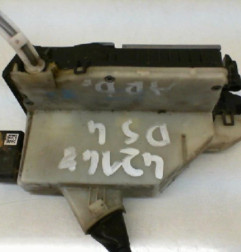 Serrure arriere droit CITROEN DS4 Photo n°6