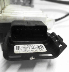 Serrure avant droit PEUGEOT 3008 1