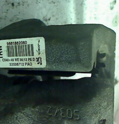 Etrier avant droit (freinage) PEUGEOT 607 Photo n°1