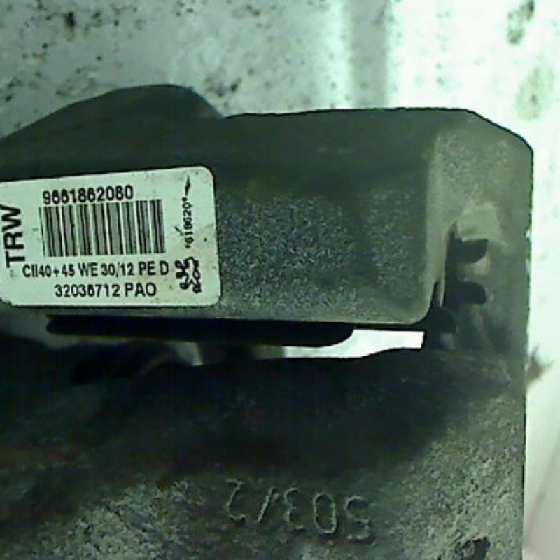 Etrier avant droit (freinage) PEUGEOT 607