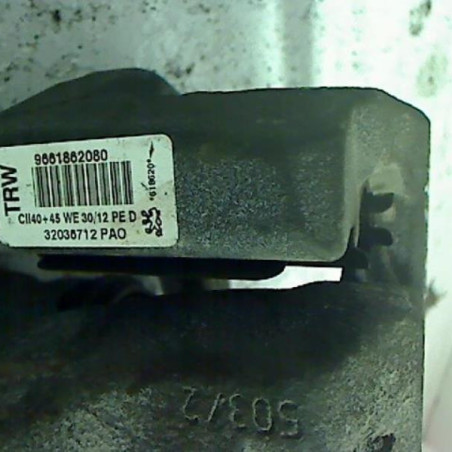 Etrier avant droit (freinage) PEUGEOT 607 Photo n°1