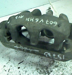 Etrier avant droit (freinage) PEUGEOT 607 Photo n°6