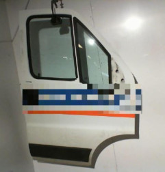 Porte avant droit FIAT DUCATO 2 Photo n°3