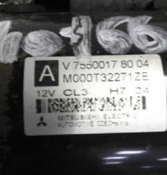 Demarreur PEUGEOT 308 1 Photo n°6