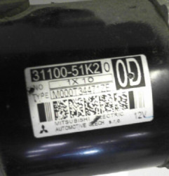 Demarreur SUZUKI SPLASH Photo n°6