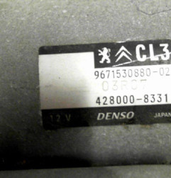 Demarreur PEUGEOT 208 1