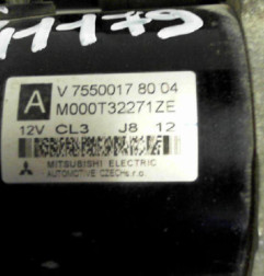 Demarreur PEUGEOT 207 Photo n°3