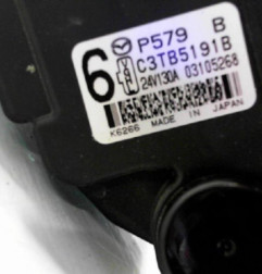 Alternateur MAZDA 2 3 Photo n°6