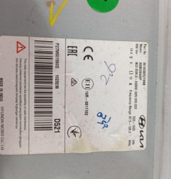 Afficheur HYUNDAI I 20 3 Photo n°4