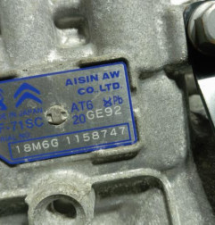 Boite de vitesses PEUGEOT 2008 1 Photo n°4