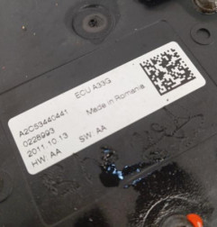 Bloc electrique de frein a main OPEL ZAFIRA TOURER C Photo n°6