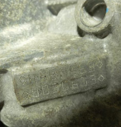 Moteur RENAULT TWINGO 3 Photo n°7