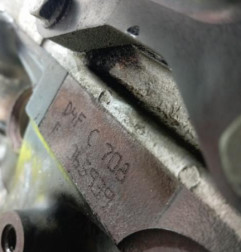 Moteur RENAULT TWINGO 1 Photo n°5