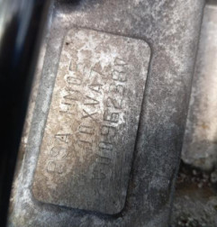 Moteur PEUGEOT 208 1 Photo n°1