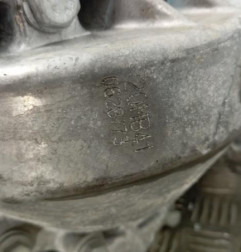 Boite de vitesses PEUGEOT 308 2 Photo n°6