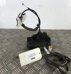 Serrure avant gauche NISSAN QASHQAI 1 Photo n°1