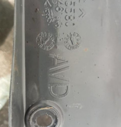 Pare boue avant droit CITROEN C4 1 Photo n°4