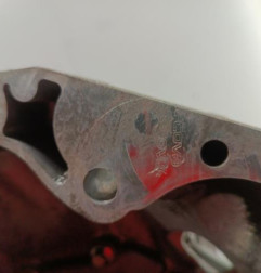 Boite de vitesses RENAULT CLIO 3 Photo n°7