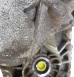 Boite de vitesses RENAULT CLIO 4 Photo n°6