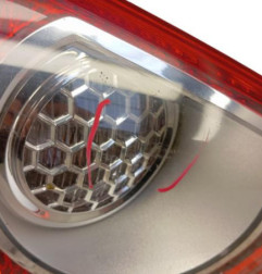 Feu arriere secondaire gauche (feux) FORD KUGA 1