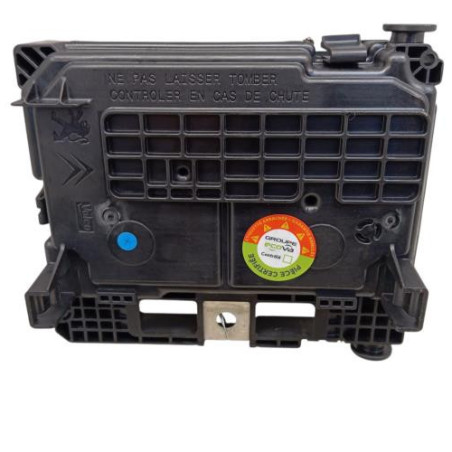 Boitier servitude moteur (BSM) PEUGEOT 207