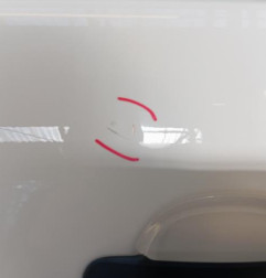 Porte avant gauche SEAT IBIZA 3 Photo n°3