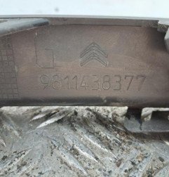 Enjoliveur anti brouillard DS DS4 1 Photo n°3