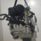 Moteur PEUGEOT 208 1