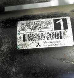 Demarreur PEUGEOT 206 Photo n°3