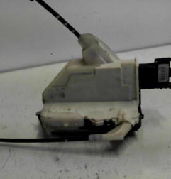 Serrure avant droit CITROEN DS3 Photo n°3