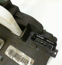 Serrure arriere droit HYUNDAI I 30 1 Photo n°1