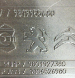 Vase de lave glace PEUGEOT 308 2 SW Photo n°6