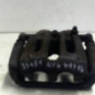 Etrier avant gauche (freinage) PEUGEOT 407