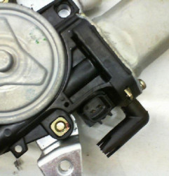 Leve vitre electrique arriere gauche NISSAN MURANO 1 Photo n°3