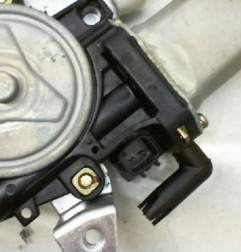 Leve vitre electrique arriere gauche NISSAN MURANO 1 Photo n°6