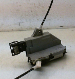 Serrure arriere gauche CITROEN C5 2 Photo n°1