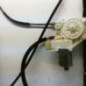 Leve vitre electrique avant gauche FORD S-MAX 1