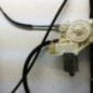 Leve vitre electrique avant gauche FORD S-MAX 1