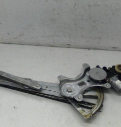 Leve vitre electrique avant droit TOYOTA COROLLA VERSO 2 Photo n°4
