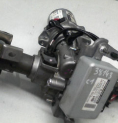 Colonne de direction CITROEN C1 2 Photo n°5