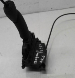 Serrure arriere gauche RENAULT MEGANE 3 Photo n°5