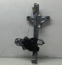 Leve vitre electrique arriere droit CITROEN C5 2 Photo n°4